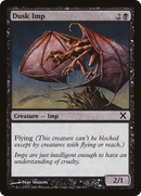 Dusk Imp (10E-140)  - Tenth Edition