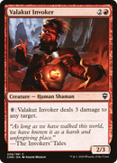 Valakut Invoker (CMR-206)  - Commander Legends