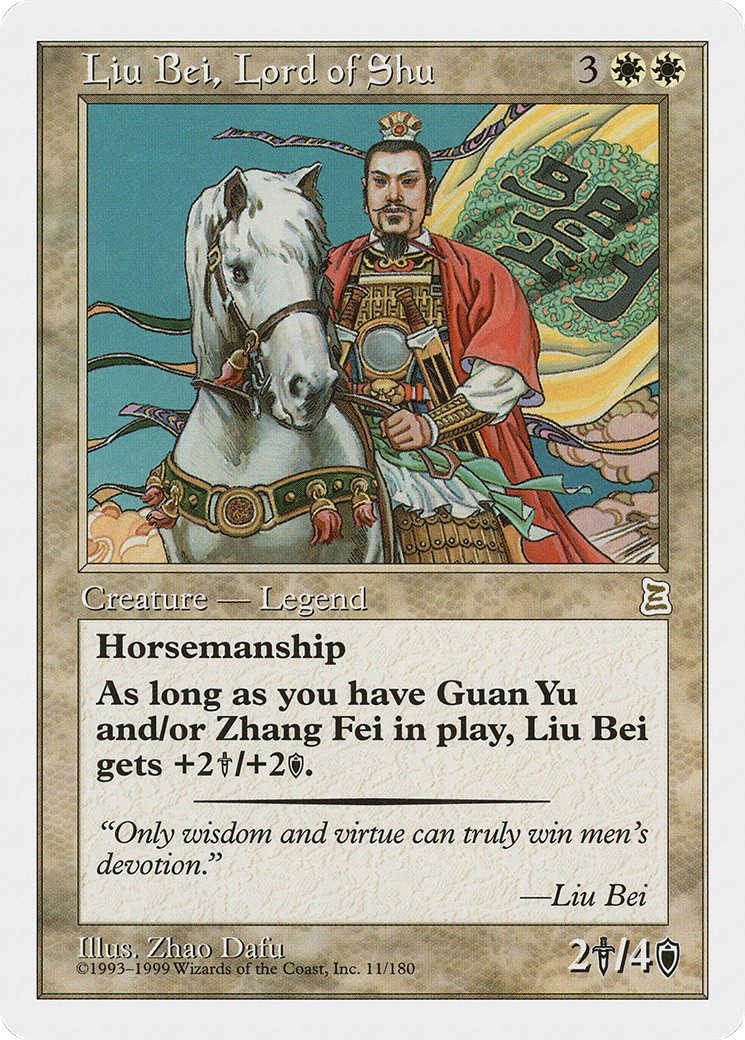Liu Bei, Lord of Shu (PTK-011)  - Portal Three Kingdoms