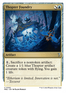 Thopter Foundry (White Border) (MB2-092)  - Mystery Booster 2