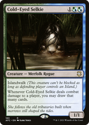 Cold-Eyed Selkie (AFC-183) - Adventures in the Forgotten Realms Commander