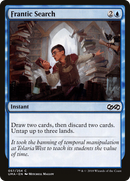 Frantic Search (UMA-057)  - Ultimate Masters