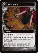 Cabal Ritual (Future Sight) (MB2-177)  Foil - Mystery Booster 2