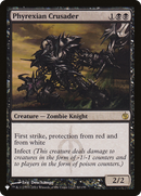 Phyrexian Crusader (LIST-50/155)  - The List