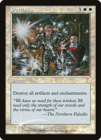 Purify (7ED-31★) - Seventh Edition Foil