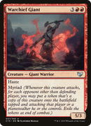 Warchief Giant (C15-031)  - Commander 2015