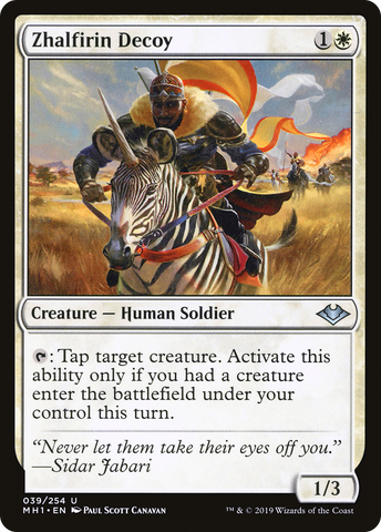 Zhalfirin Decoy (MH1-039)  - Modern Horizons