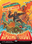 Supreme Verdict (SLP-026)  Foil - Secret Lair Showdown
