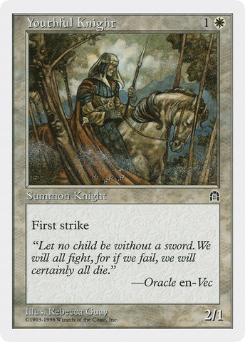Youthful Knight (ATH-083)  - Anthologies
