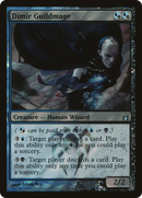 Dimir Guildmage (LARP-245)  Foil - Ravnica: City of Guilds Promos