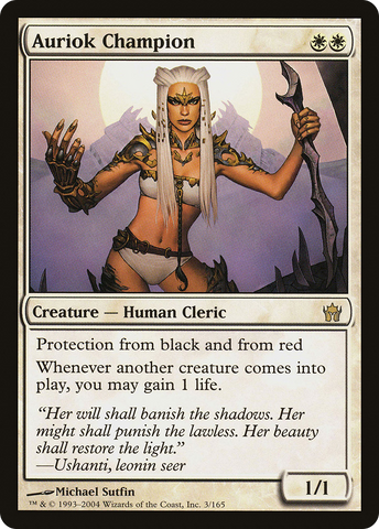 Auriok Champion (5DN-003)  Foil - Fifth Dawn