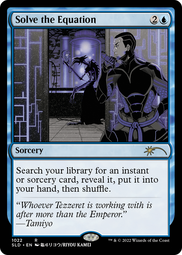 Solve the Equation (SLD-1022)  Foil - Secret Lair Drop