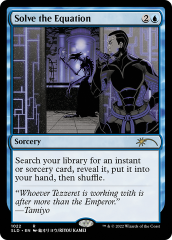 Solve the Equation (SLD-1022)  - Secret Lair Drop