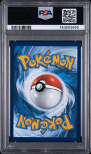 Pokemon Ivysaur Illustration Rare (134/132) [Mega Evolution] PSA 9