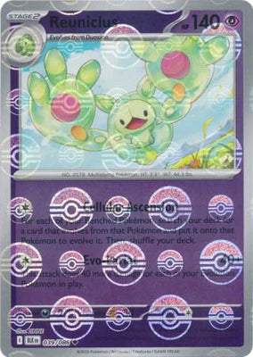 Reuniclus (039/086) (Poke Ball Pattern) [Scarlet & Violet: Black Bolt]