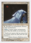Arenson's Aura (5ED-)  - Fifth Edition