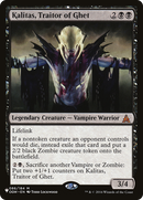 Kalitas, Traitor of Ghet (LIST-086/184)  - The List