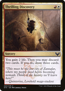 Thrilling Discovery (STX-243)  - Strixhaven: School of Mages