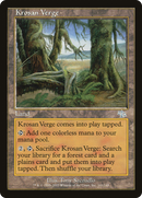 Krosan Verge (JUD-141)  Foil - Judgment