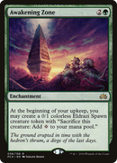 Awakening Zone (PCA-056) - Planechase Anthology