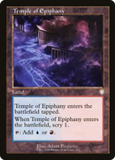 Temple of Epiphany (Retro Frame) (BRC-207)  - The Brothers' War Commander
