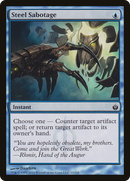 Steel Sabotage (MBS-033)  - Mirrodin Besieged