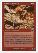 Viashino Warrior (6ED-213)  - Classic Sixth Edition