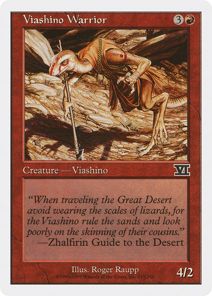 Viashino Warrior (6ED-213)  - Classic Sixth Edition