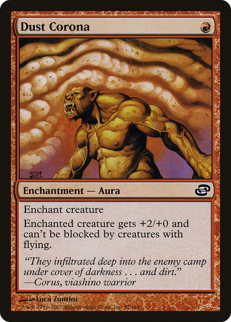 Dust Corona (PLC-097)  Foil - Planar Chaos