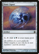 Dimir Signet (CMD-246)  - Commander 2011