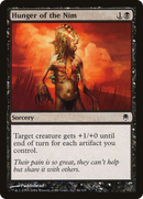 Hunger of the Nim (DST-046) - Darksteel Foil