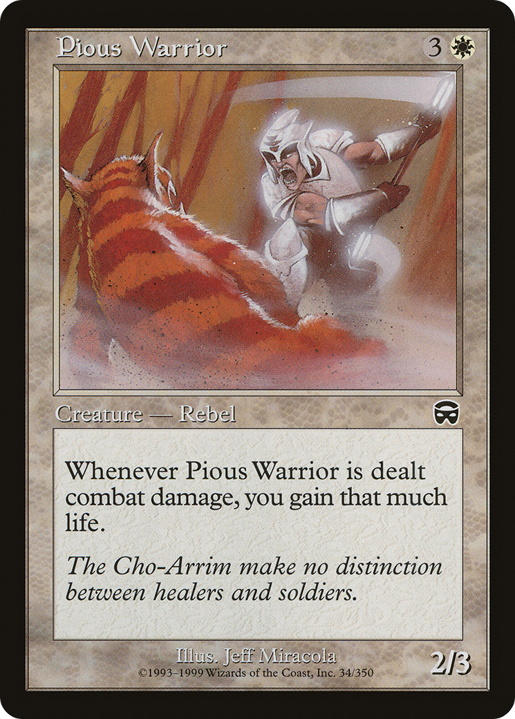 Pious Warrior (MMQ-034)  Foil - Mercadian Masques
