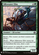 Silkweaver Elite (LIST-AER-125)  - The List