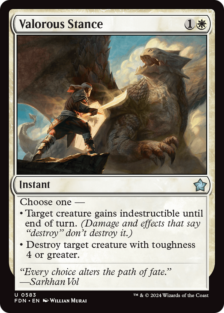 Valorous Stance (FDN-583)  - Foundations