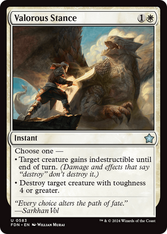 Valorous Stance (FDN-583)  - Foundations