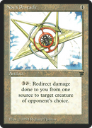 Nova Pentacle (LEG-)  - Legends