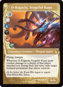 O-Kagachi, Vengeful Kami (Future Sight) (MB2-138)  - Mystery Booster 2