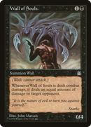 Wall of Souls (STH-)  - Stronghold