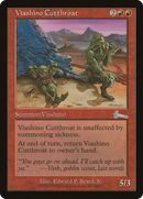 Viashino Cutthroat (ULG-094) - Urza's Legacy