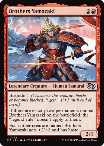 Brothers Yamazaki (0072) (Anime) (J25-072)  - Foundations Jumpstart