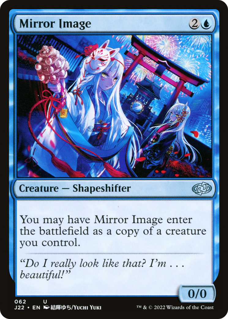 Mirror Image (J22-062)  - Jumpstart 2022