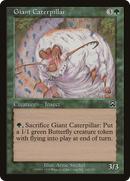 Giant Caterpillar (MMQ-249)  - Mercadian Masques
