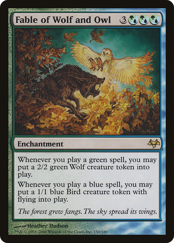Fable of Wolf and Owl (EVE-150)  Foil - Eventide