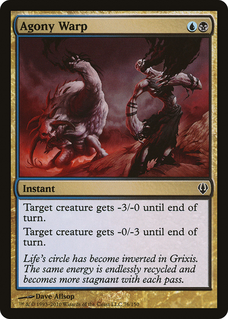 Agony Warp (ARC-076)  - Archenemy