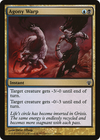 Agony Warp (ARC-076)  - Archenemy