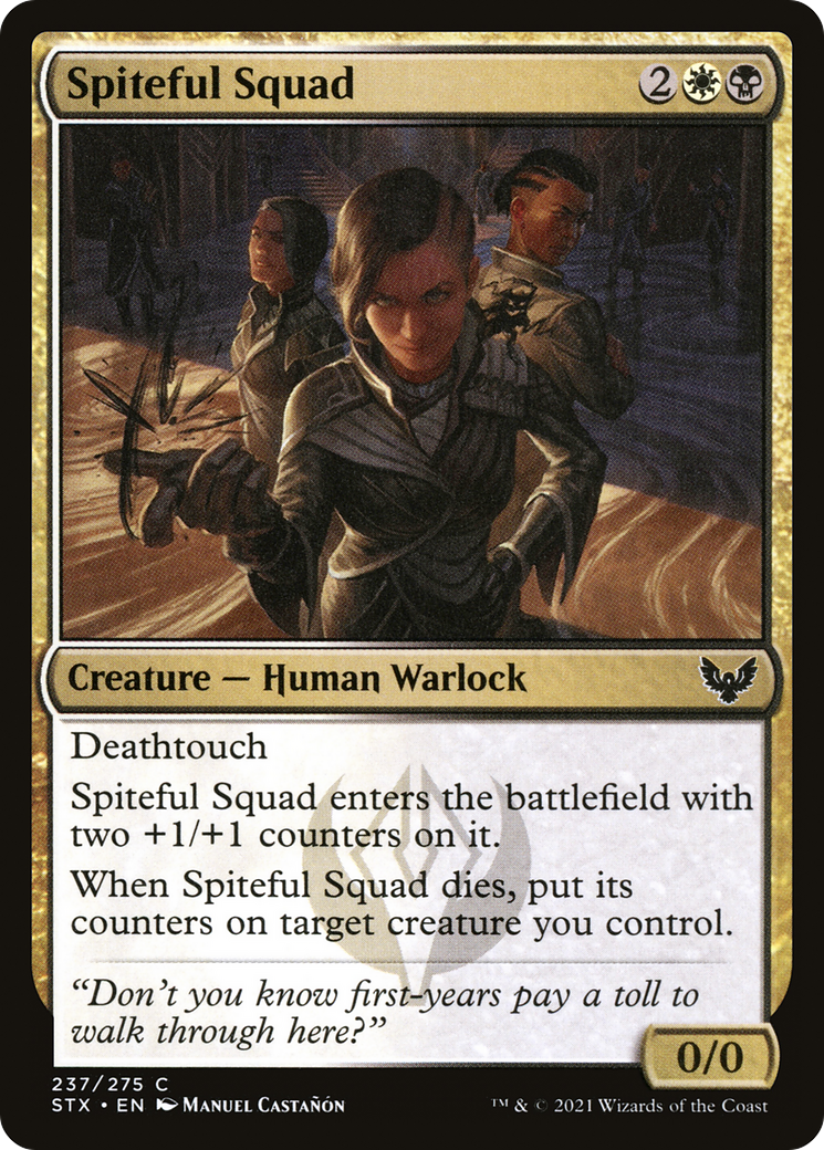 Spiteful Squad (STX-237) - Strixhaven: School of Mages