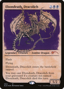 Ebondeath, Dracolich (Showcase) (SLD-1014)  Foil - Secret Lair Drop: (Showcase)