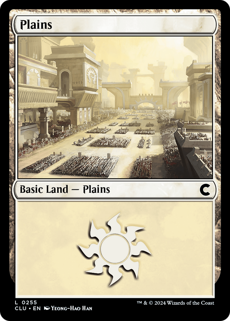 Plains (0255) (CLU-255)  - Ravnica: Clue Edition