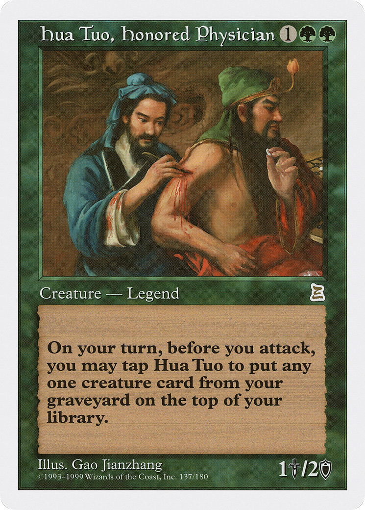 Hua Tuo, Honored Physician (PTK-137)  - Portal Three Kingdoms