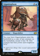 Gigantoplasm (J22-304)  - Jumpstart 2022